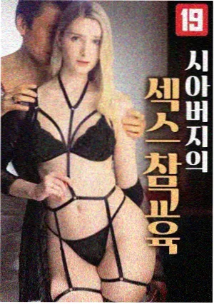 侧栏推荐雾灰将熄缩略图